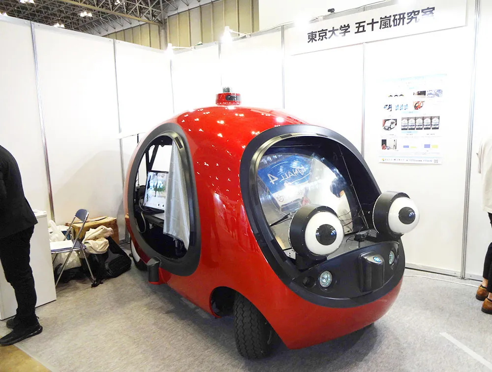 東京大学 五十嵐研究室、自動運転車の意図を伝える「目」を持つ自動運転車を提案