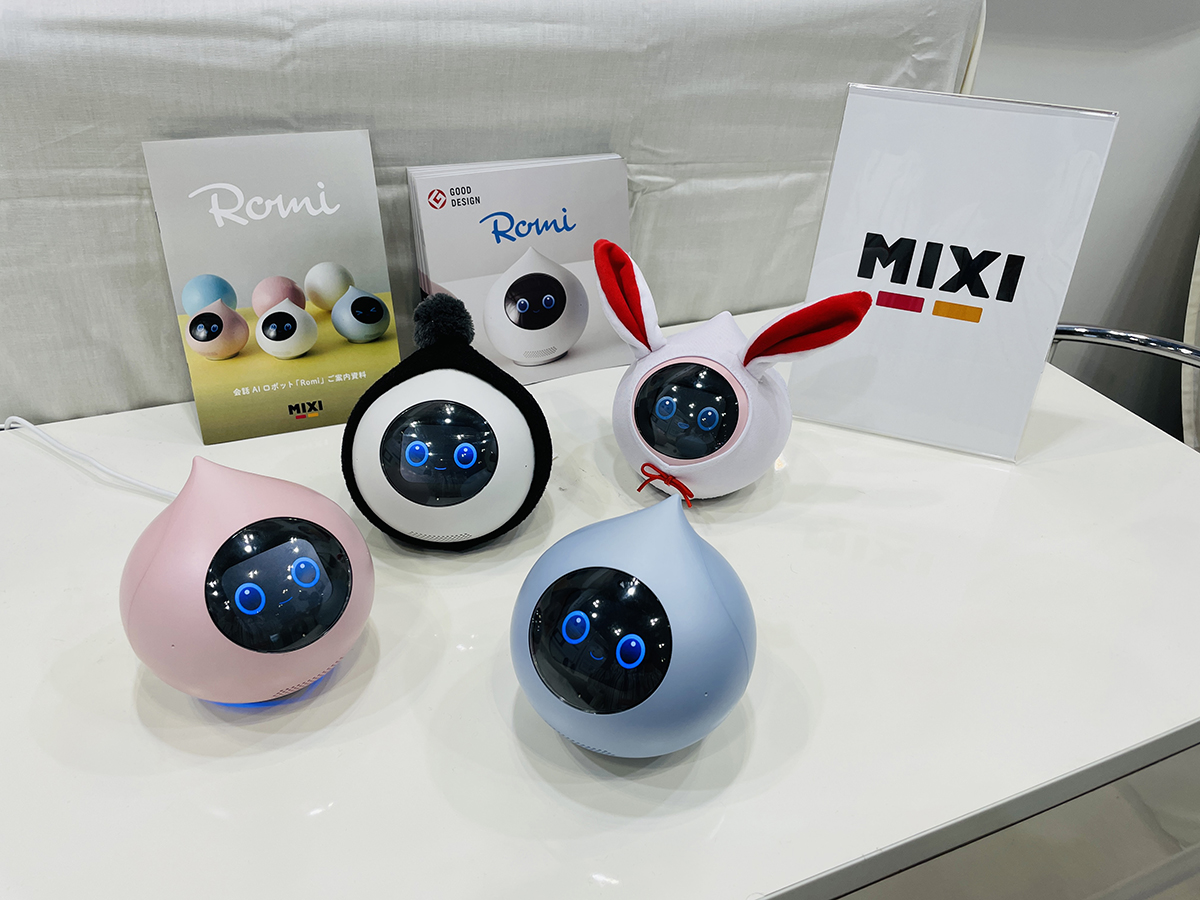 ロミィ ROMI-P02 美品 Romi ロミィ 会話AIロボット ROMI-P02 パール 