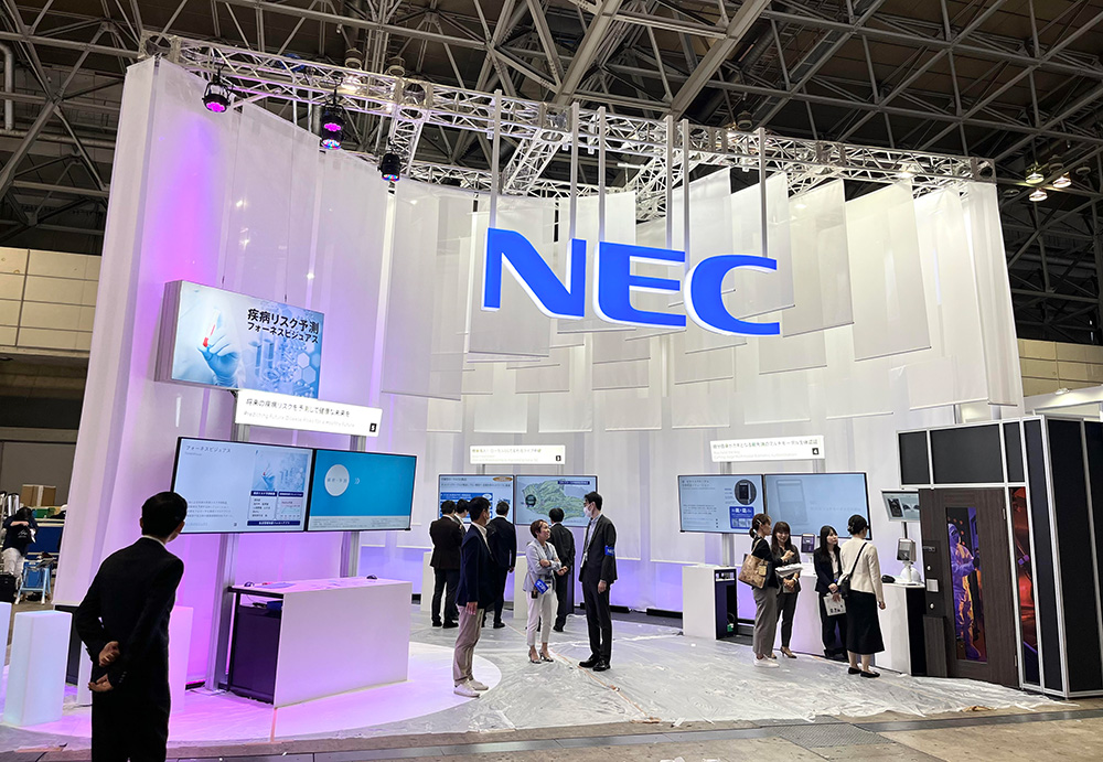 NEC、日本市場向け生成AIを開発・提供開始