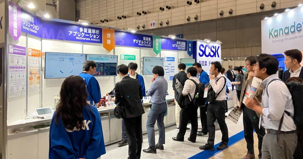 【CEATEC 2024 出展事例】SCSK株式会社様