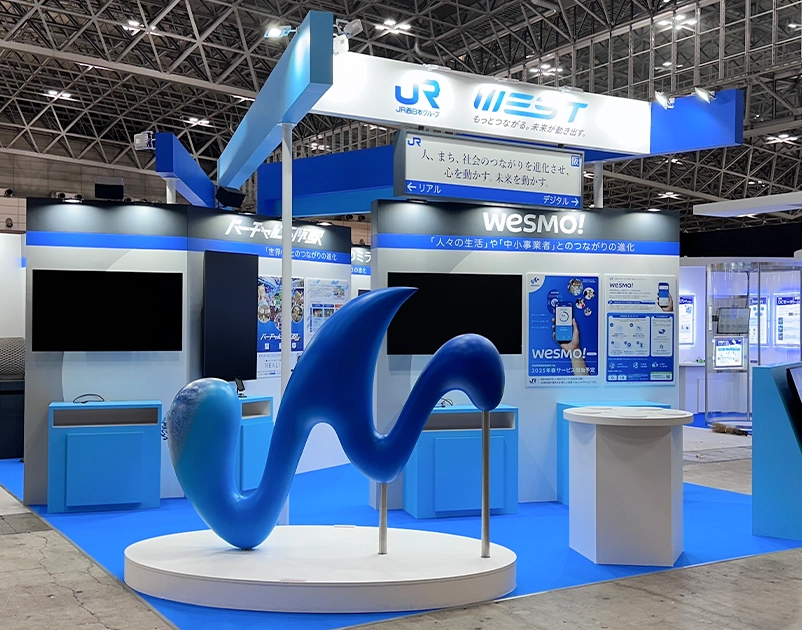 【CEATEC 2024 出展事例】西日本旅客鉄道株式会社（JR西日本）様