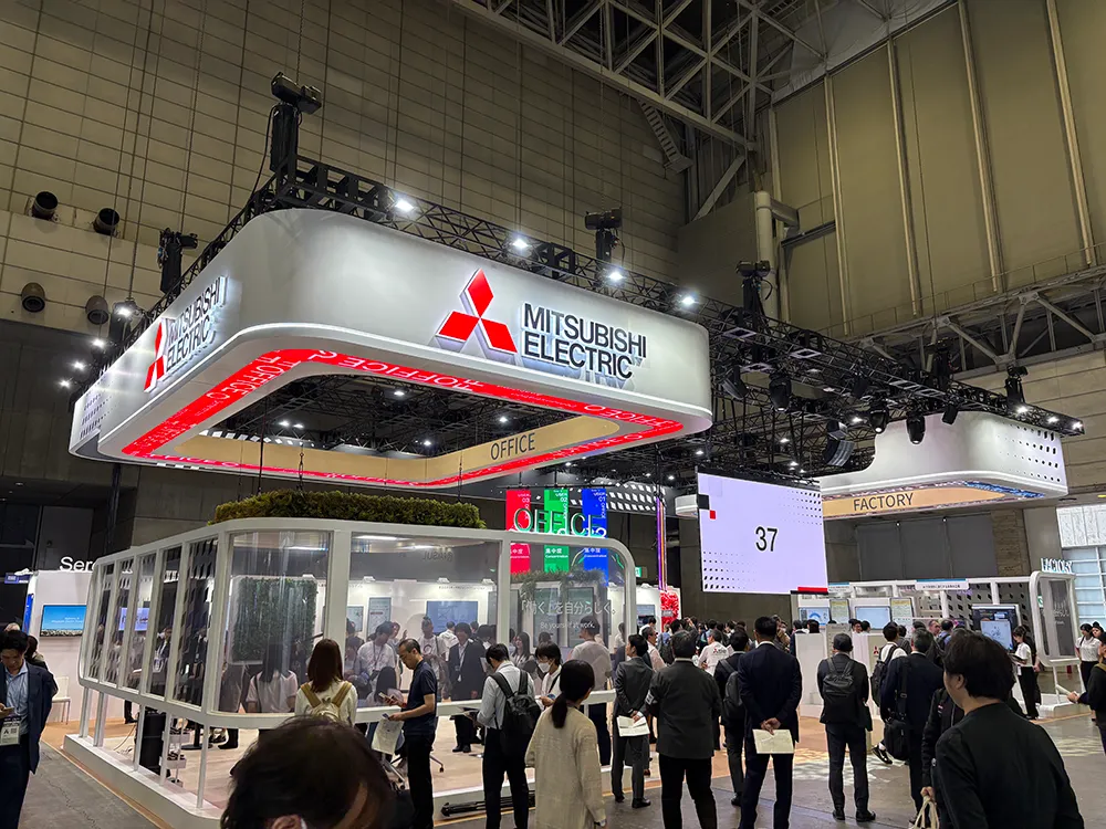 三菱電機株式会社「オフィスで働く人の「集中度」や「眠気度」などを当社独自センサーでセンシング」をCEATEC 2025に出展