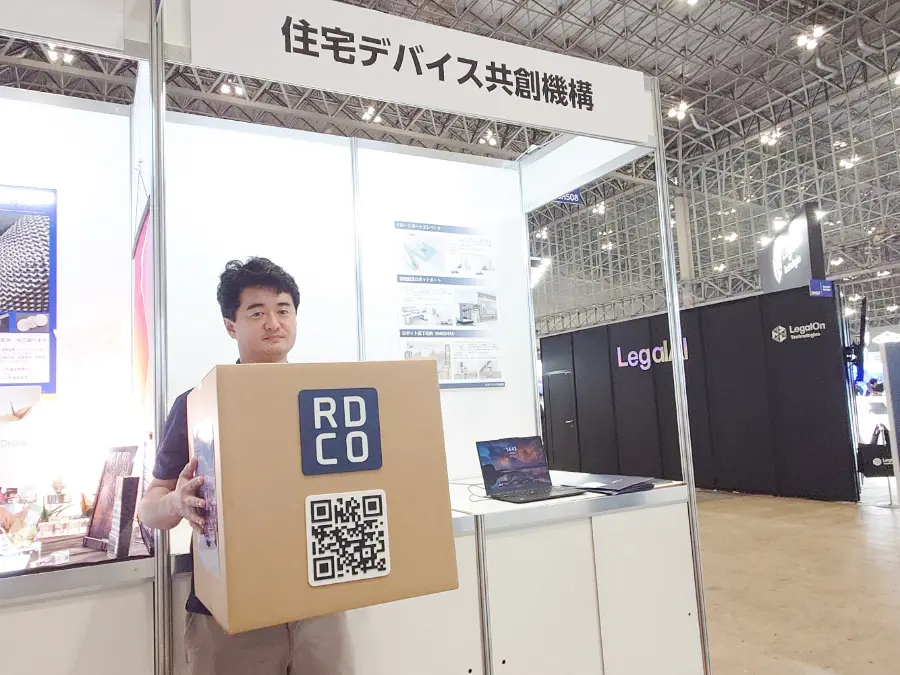住宅デバイス共創機構　無人配送時代へ床下空間を活用したロボット床下収納を提案