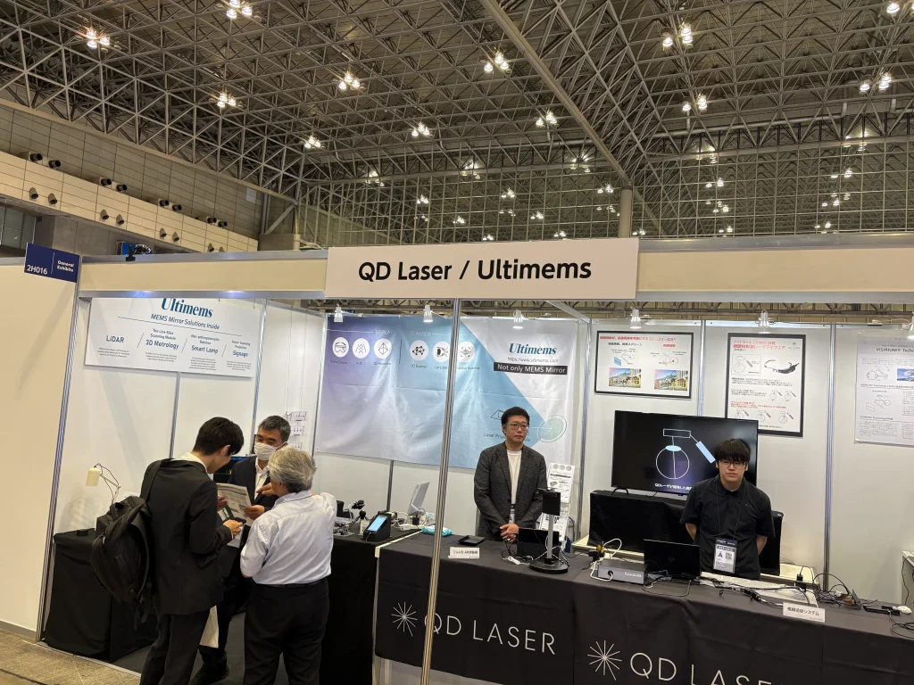 QDレーザは「見えるを諦めない」。レーザで網膜へ鮮明な映像を届ける「レーザ網膜投影型ARグラス」をCEATEC 2025に出展