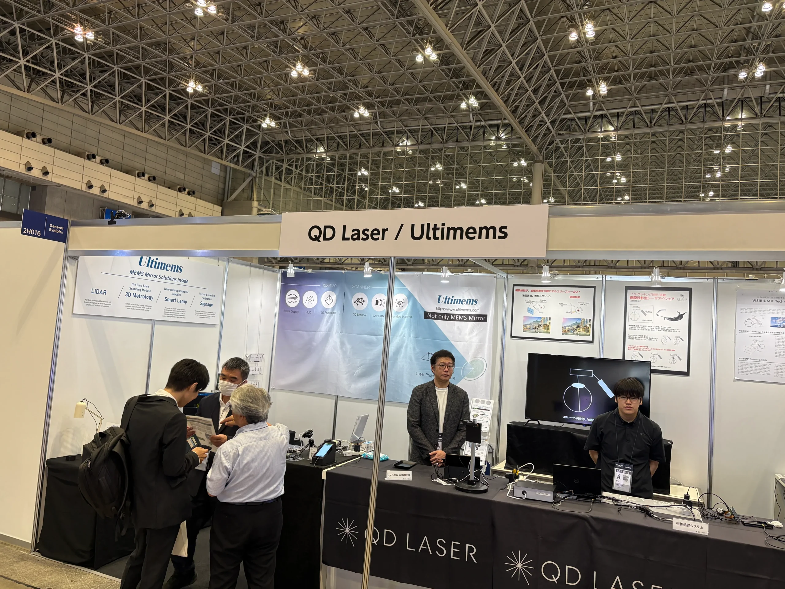 QDレーザは「見えるを諦めない」。レーザで網膜へ鮮明な映像を届ける「レーザ網膜投影型ARグラス」をCEATEC 2025に出展