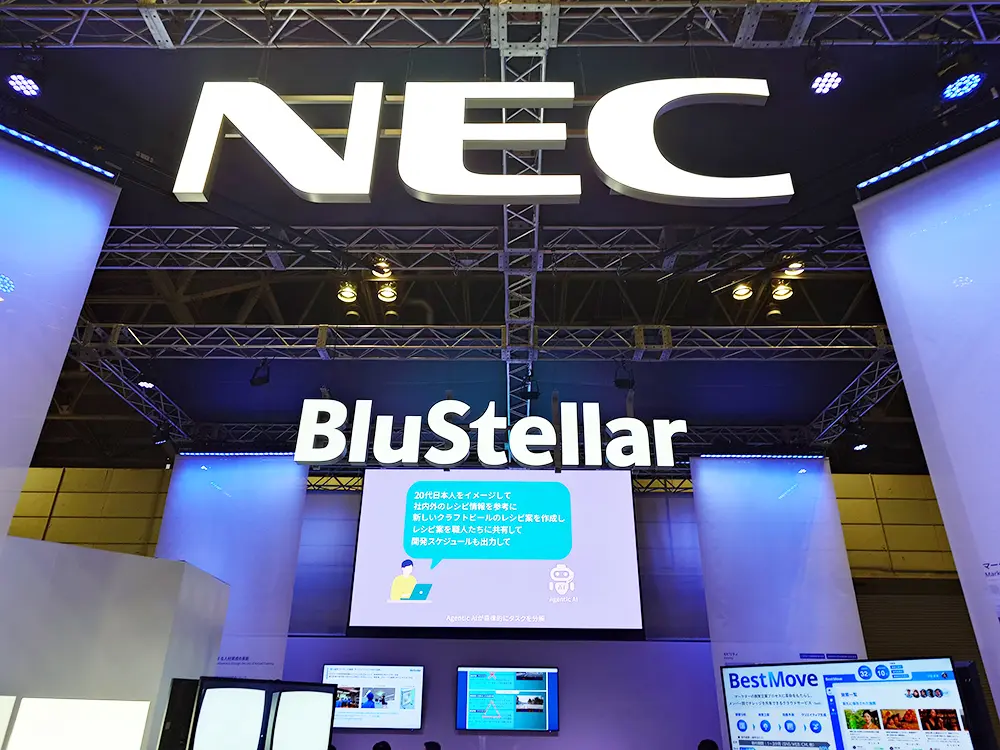 日本電気株式会社（NEC）は「映像認識AI×生成AIによる安全なモビリティ社会」をCEATEC 2025に出展