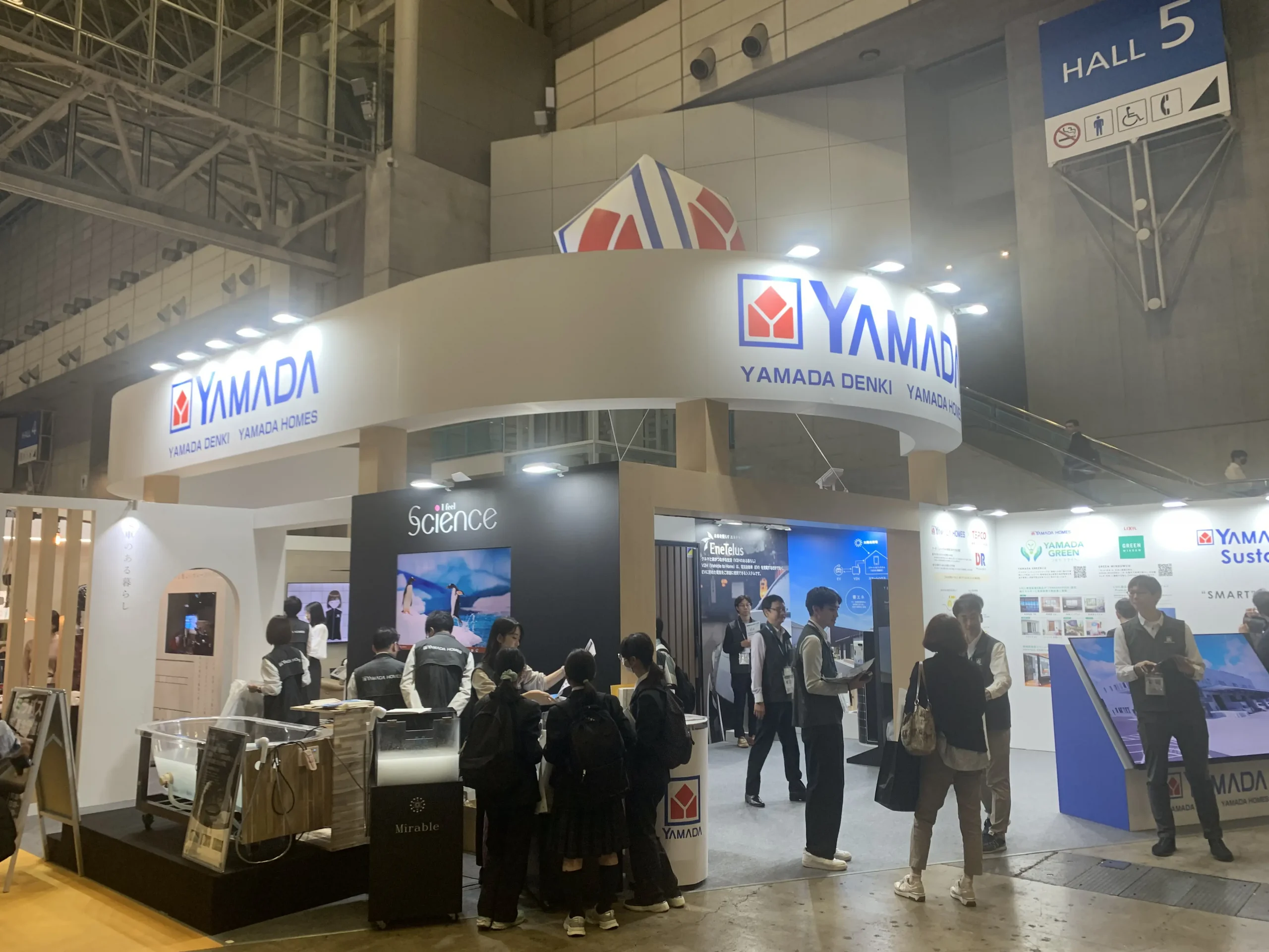 株式会社ヤマダデンキ／株式会社ヤマダホームズ、「“SMART”による5つの価値を可視化」をCEATEC 2025に出展