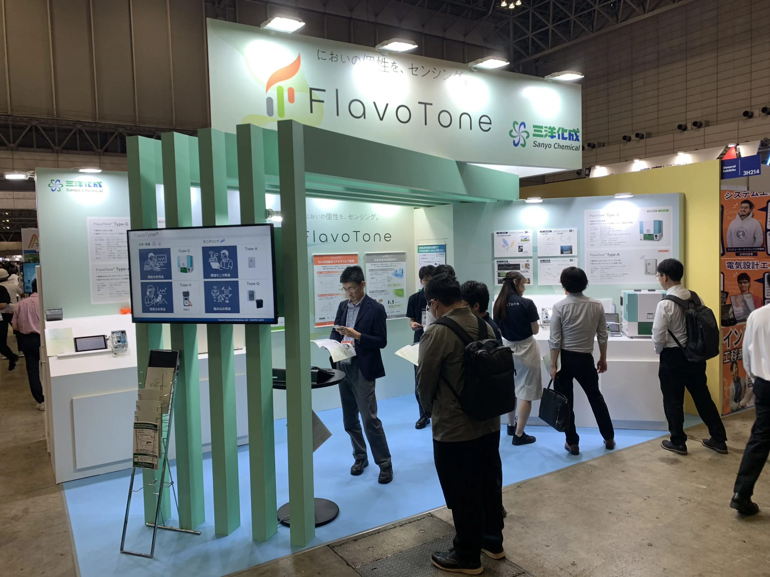 三洋化成工業株式会社、「におい・かおり識別装置『FlavoTone®』シリーズ」をCEATEC 2025に出展