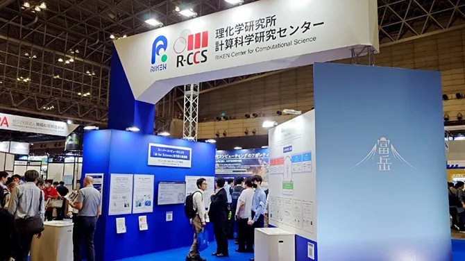 理化学研究所　次世代スーパーコンピュータ「富岳NEXT」、「AI for Science」推進で計算可能領域の拡張へ