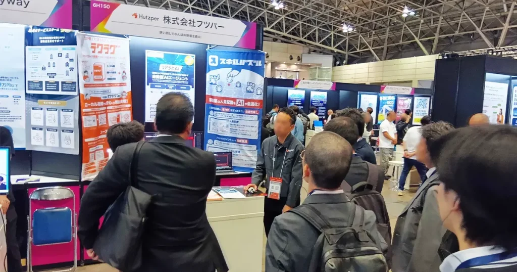 フツパー – CEATEC AWARD 2025 受賞が生んだ好循環、スタートアップの認知拡大戦略