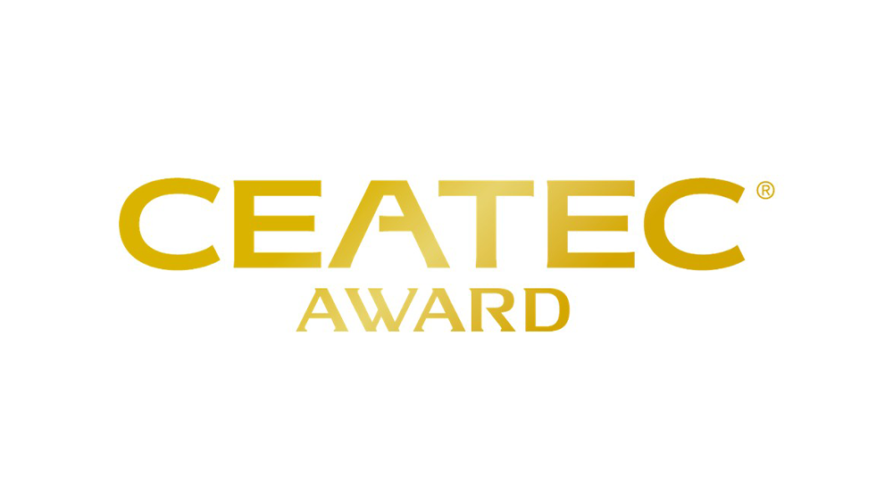 【CEATEC 2026】CEATEC AWARD 2026 　主要3部門　各大臣賞の結果