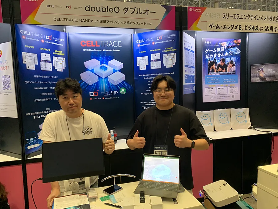 【CEATEC 2026】doubleO、CELLTRACE: NANDメモリ復旧フォレンジック統合ソリューションを出展