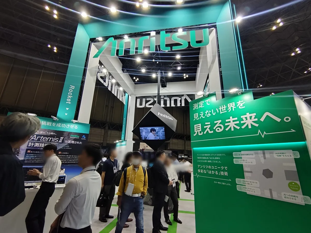 【CEATEC 2026】アンリツ株式会社、創業130周年を超えた伝統と革新――「風神雷神」が象徴する最先端の計測技術とAIソリューションを展示